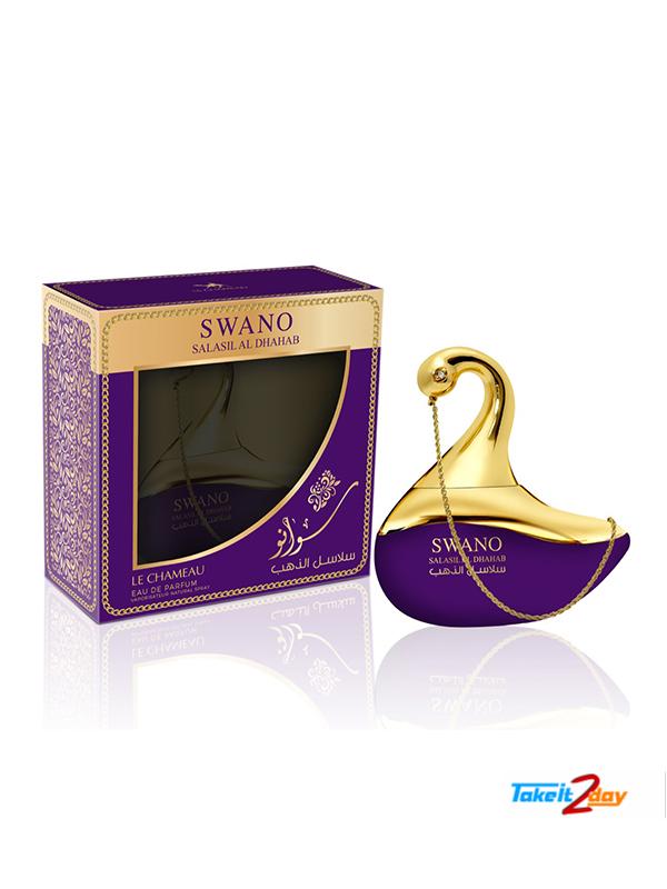 Swano Salasil Al Dhahab Le Chameau 80ML