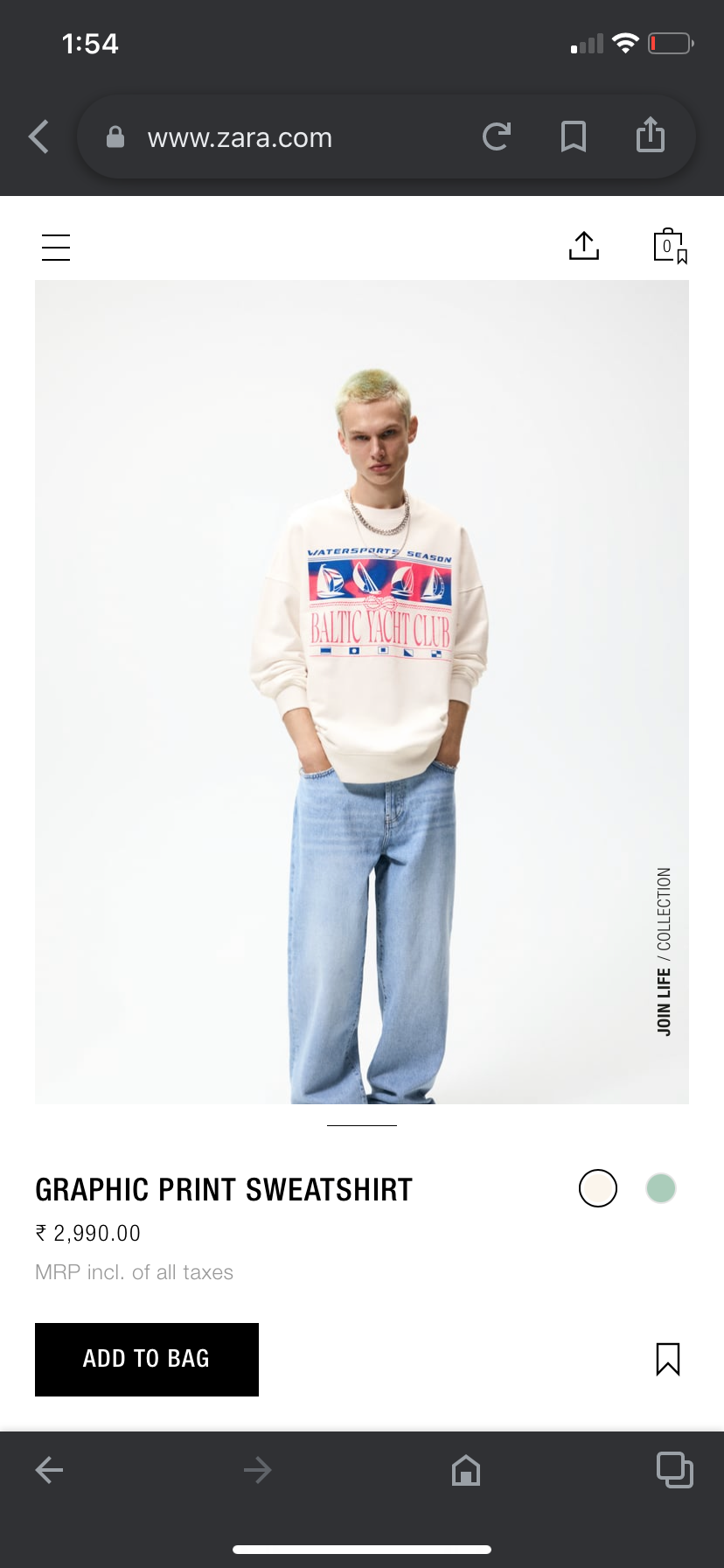 Zr Cream Colour Watersports Season Baltic Yacht Club SweatShirt