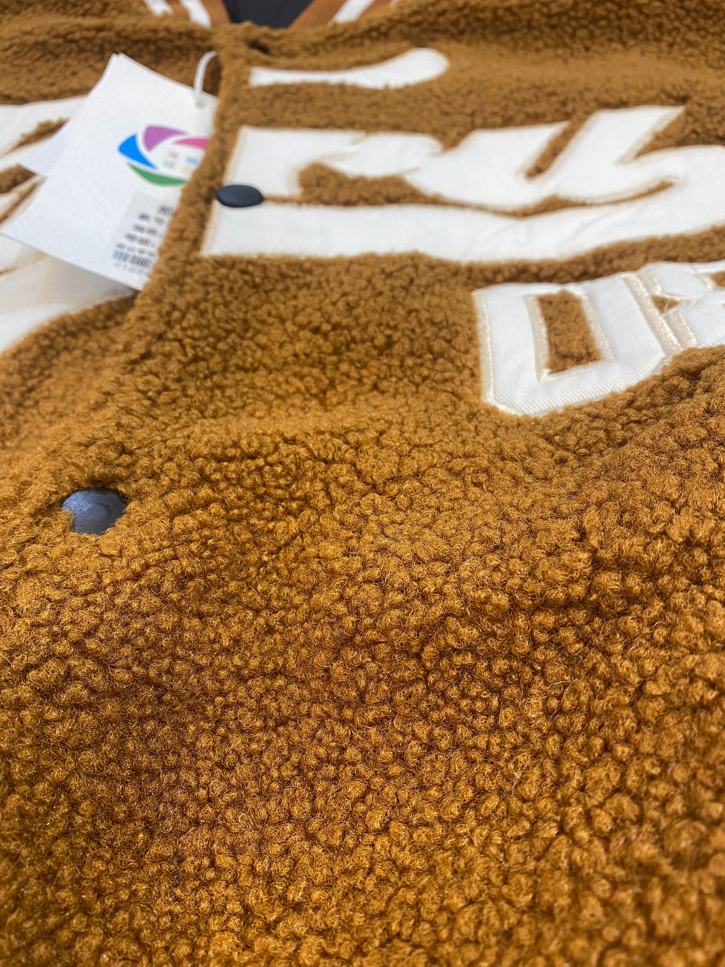 08 Brown Colour Fuarou Latter Patched Colorblock Button Front Teddy Varsity Jacket 9983