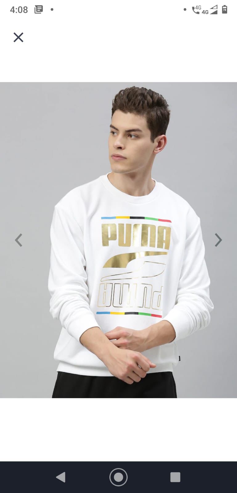 MUP White Gold Colour Full Sleeve Sweatshirt 110264
