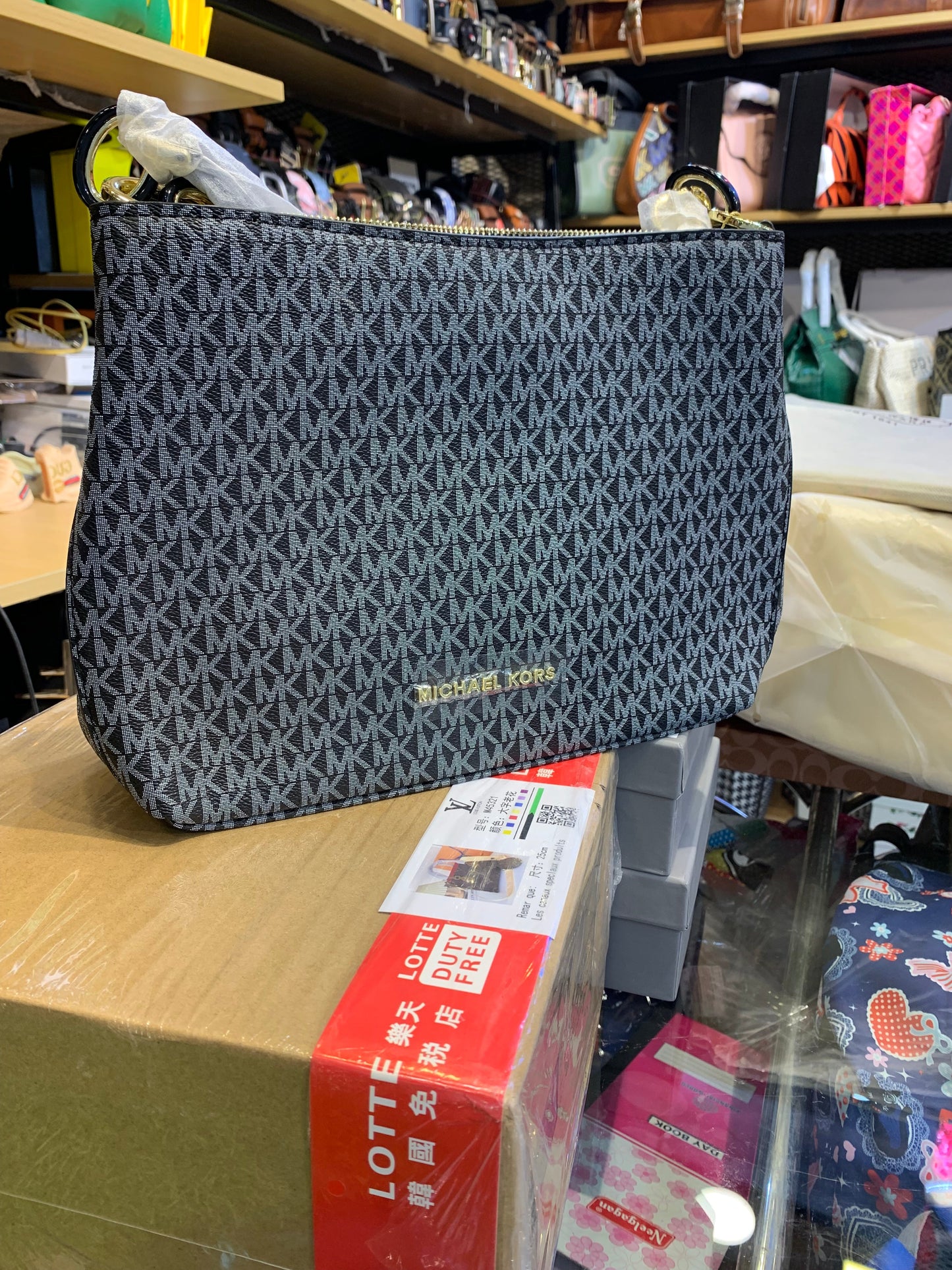 KM CIM Multiple Colour With Monogram Print Ladies Small Side Bag 81028