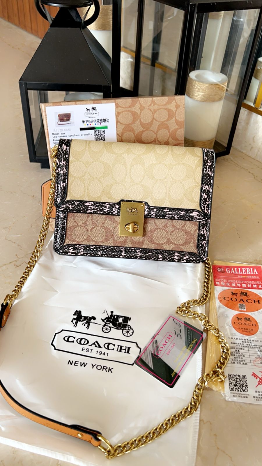 AOC COA Beige Brown Black Colour Ladies Sling Bag With Box 19569