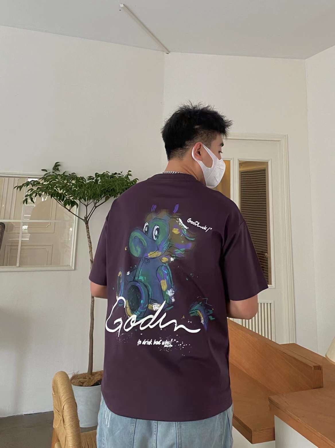WEAR Wine colour Colour Back Print Premium Quality Oversized Tshirt 9005