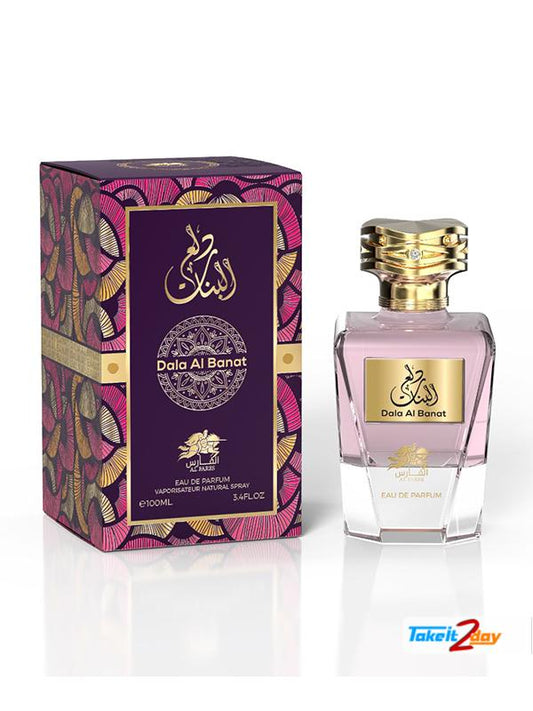 Al Fares Dala Al Banat EDP Perfume 90Ml