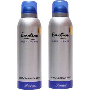Emotion Pour Homme Deodorant Body Spray  200ml 6.67 fl.oz